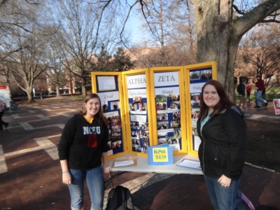 NC Spring Boards on the Bricks